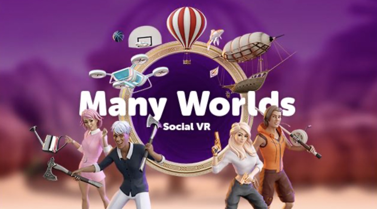 全新VR社交平台「Many Worlds VR」即将发布